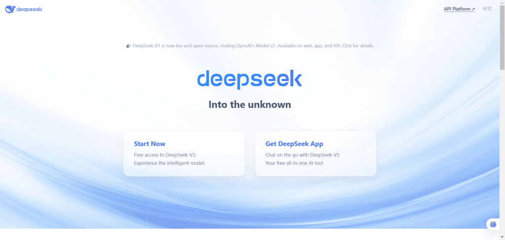 DeepSeek - homepage